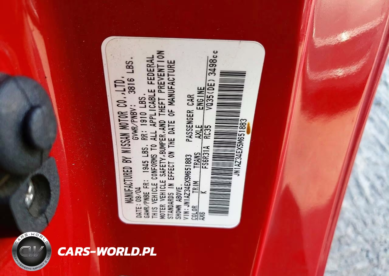 2005 Nissan 350Z Base VIN:JN1AZ34EX5M651883 - 12
