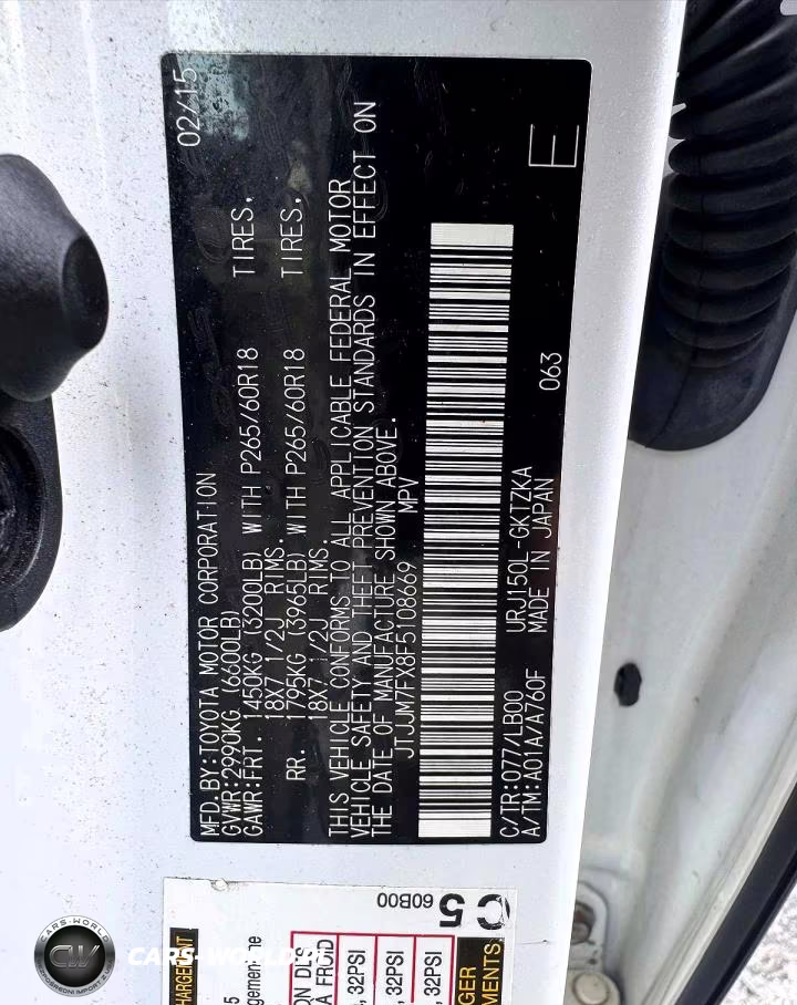 2015 Lexus Gx 460 Premium VIN:JTJJM7FX8F5108669 - 15