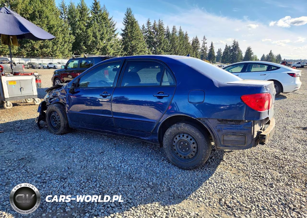 2005 Toyota Corolla Le VIN:1NXBR30E45Z510231 - 2