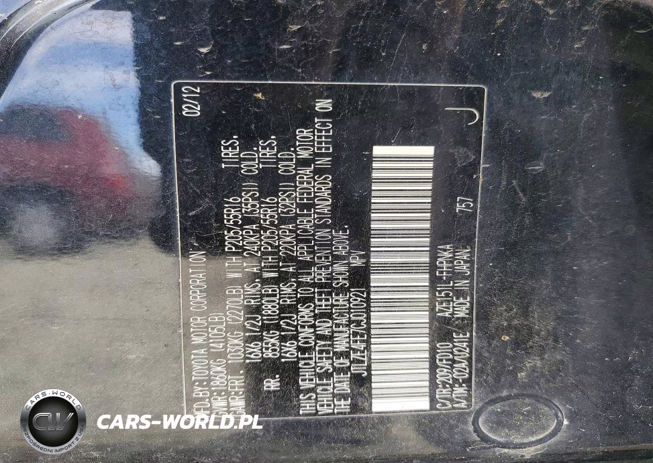 2012 Scion Xb Base VIN:JTLZE4FE7CJ010921 - 12
