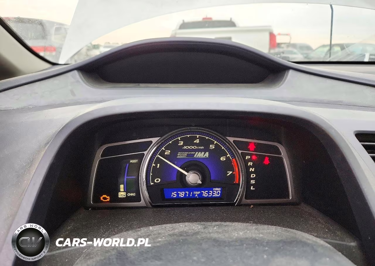 2006 Honda Civic Hybrid VIN:JHMFA362X6S008488 - 9