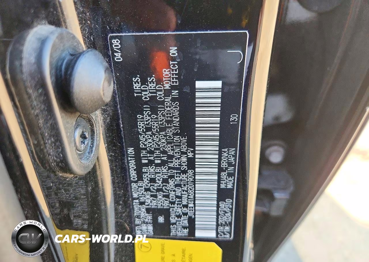 2008 Toyota Highlander Hybrid VIN:JTEEW41A682019098 - 13