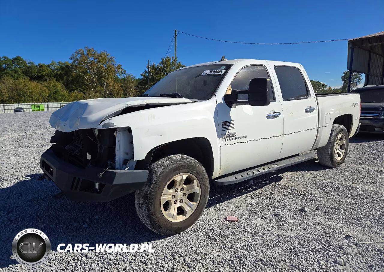 2012 Chevrolet Silverado K1500 Lt