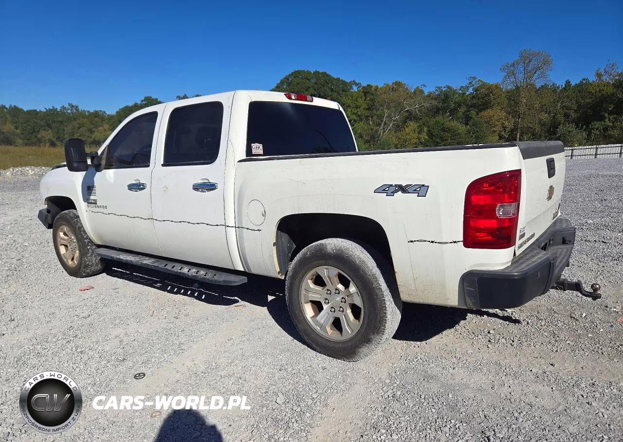 2012 Chevrolet Silverado K1500 Lt VIN:3GCPKSE75CG149868 - 2