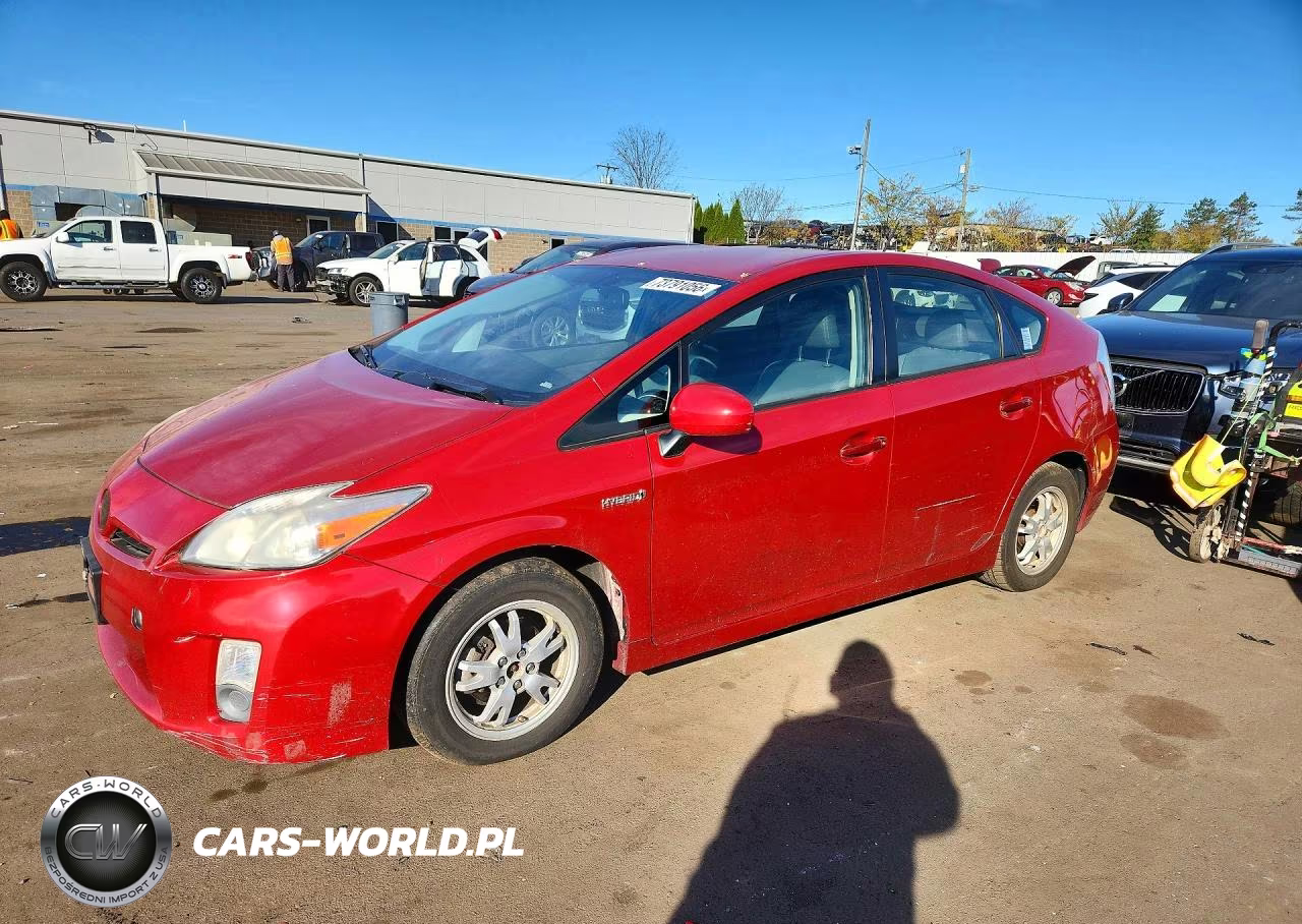 2011 Toyota Prius Four VIN:JTDKN3DU8B0320548 - 1