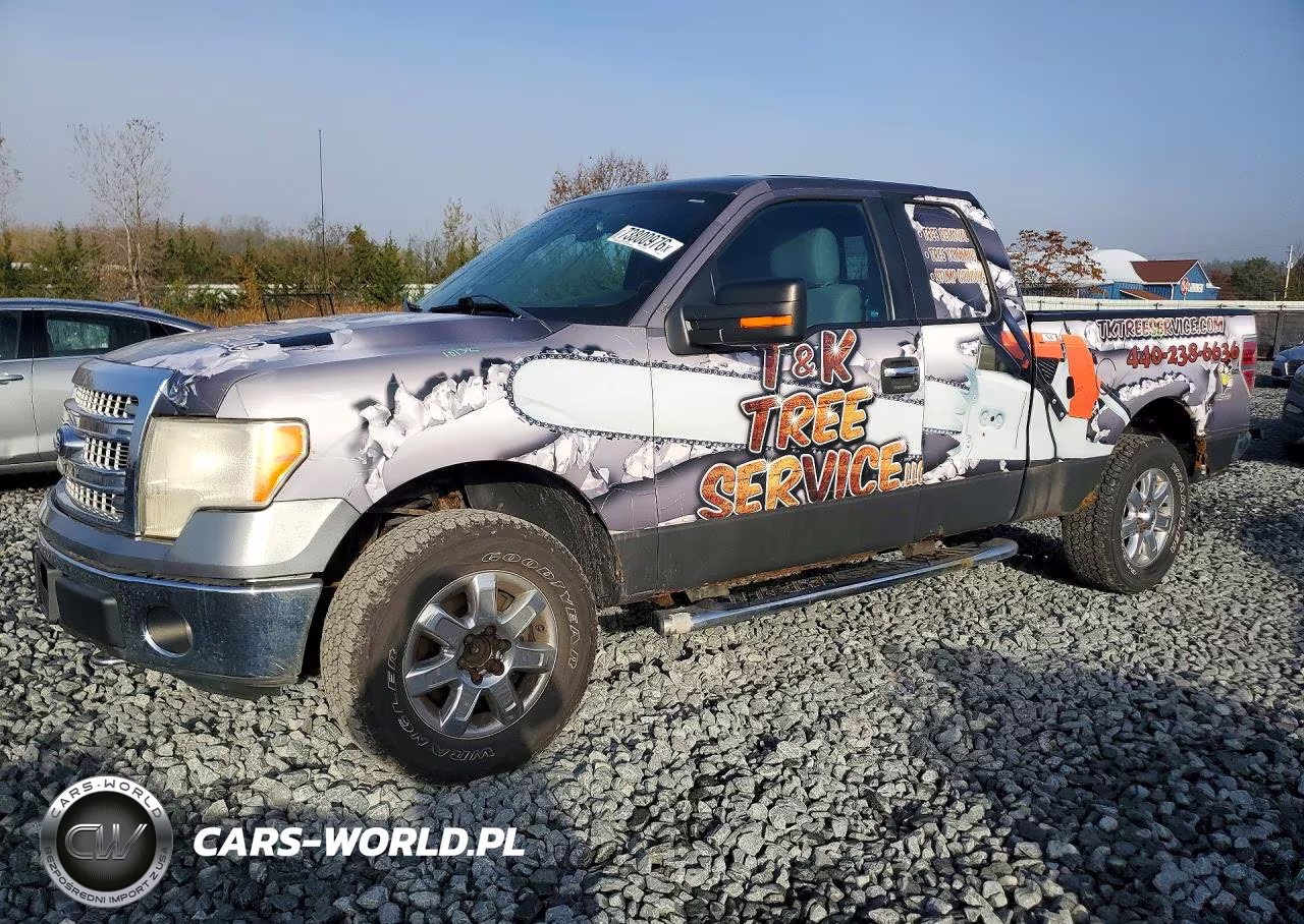 2013 Ford F150 Super Cab