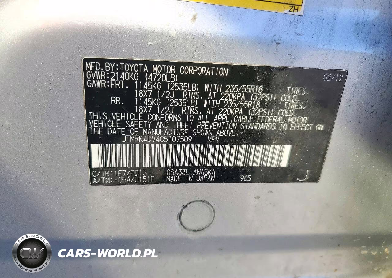 2012 Toyota Rav4 Sport VIN:JTMRK4DV4C5107509 - 13