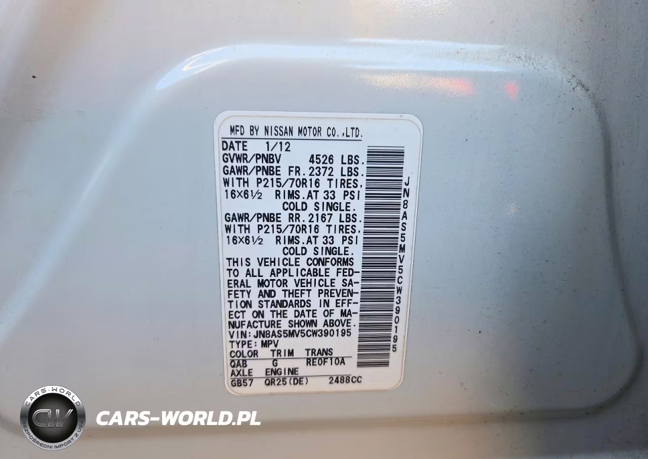 2012 Nissan Rogue S VIN:JN8AS5MV5CW390195 - 13