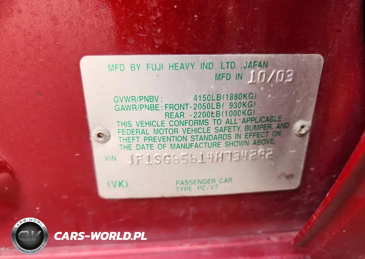 2004 Subaru Forester 2.5Xs VIN:JF1SG65614H734292 - 12