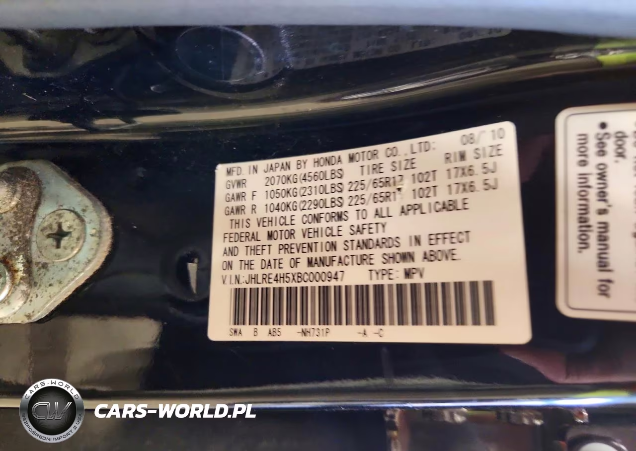 2011 Honda Cr-V Ex VIN:JHLRE4H5XBC000947 - 13