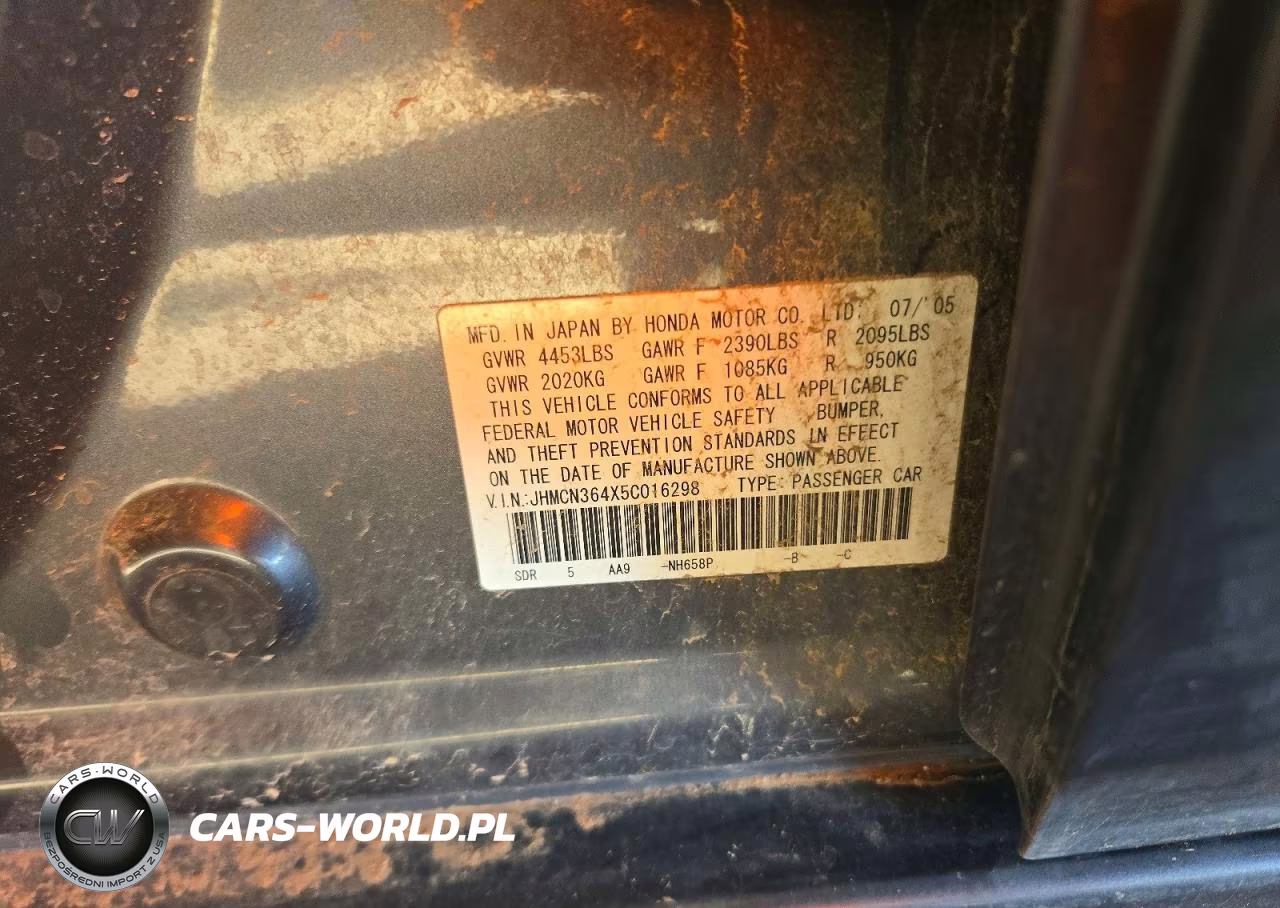 2005 Honda Accord Hybrid VIN:JHMCN364X5C016298 - 12