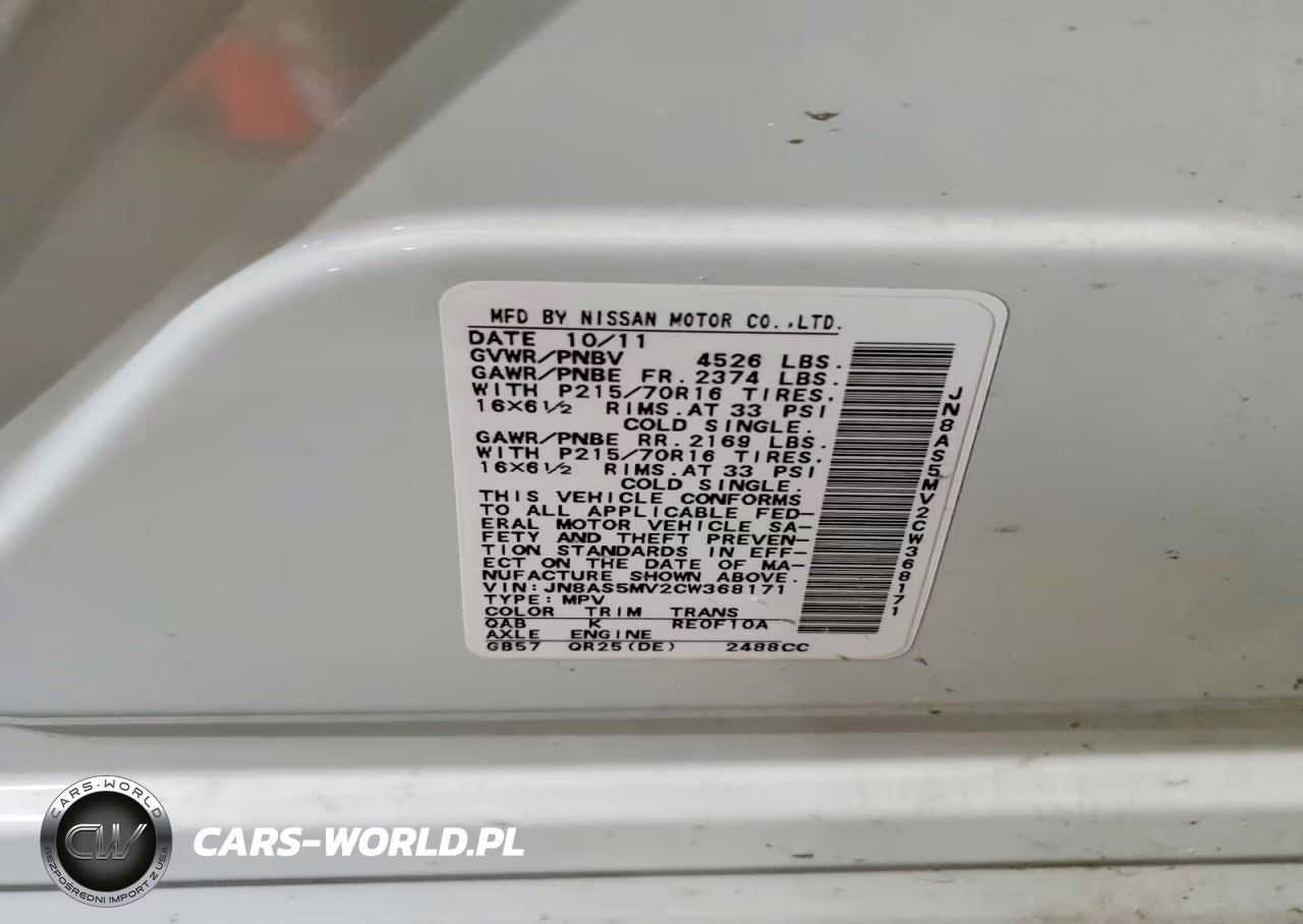 2012 Nissan Rogue S VIN:JN8AS5MV2CW368171 - 13