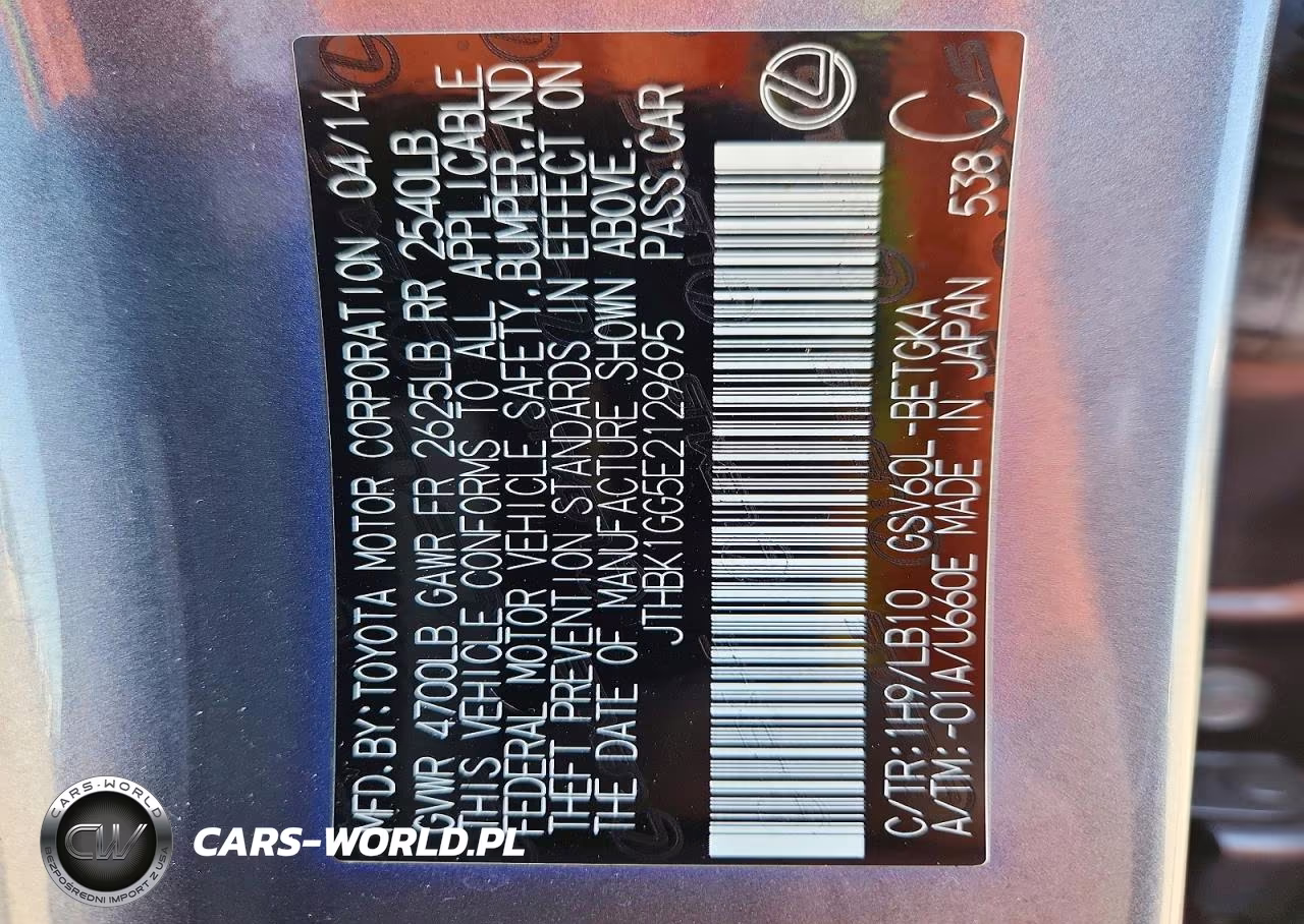 2014 Lexus Es 350 VIN:JTHBK1GG5E2129695 - 13