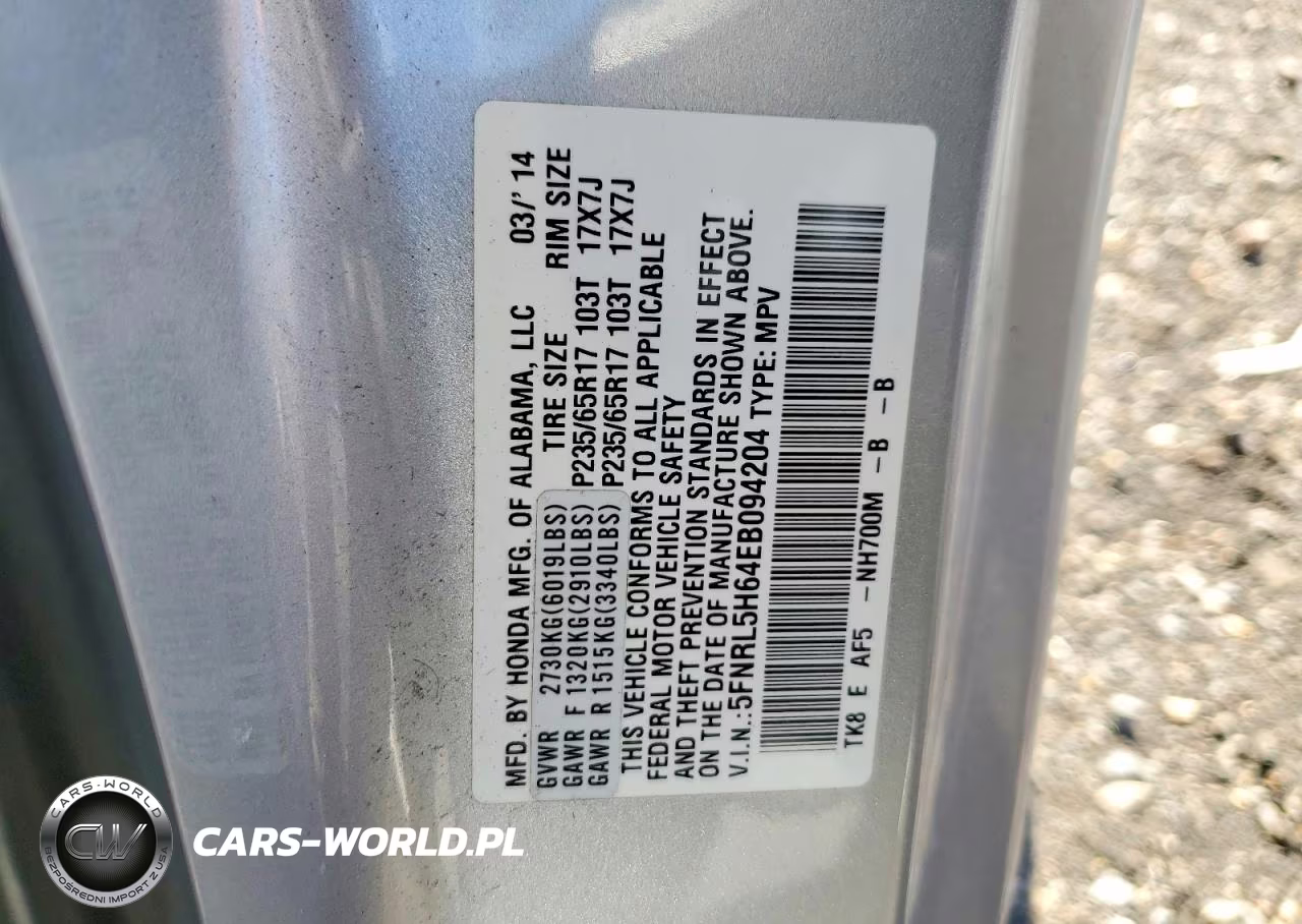 2014 Honda Odyssey Exl VIN:5FNRL5H64EB094204 - 13