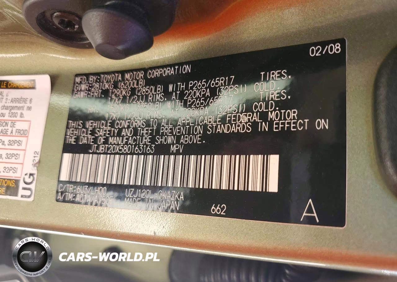 2008 Lexus Gx 470 VIN:JTJBT20X580163163 - 13