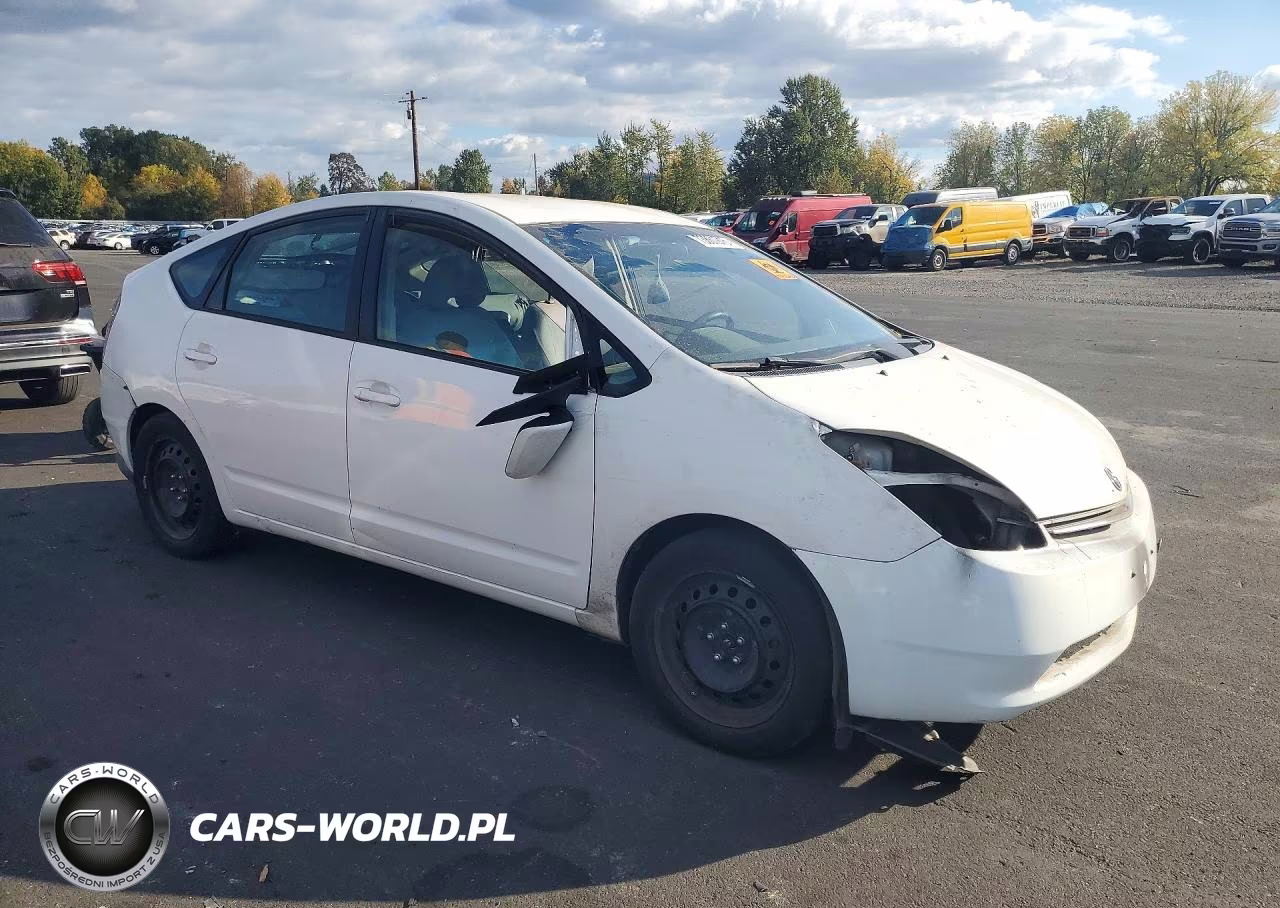 2005 Toyota Prius Base VIN:JTDKB22U153054007 - 4