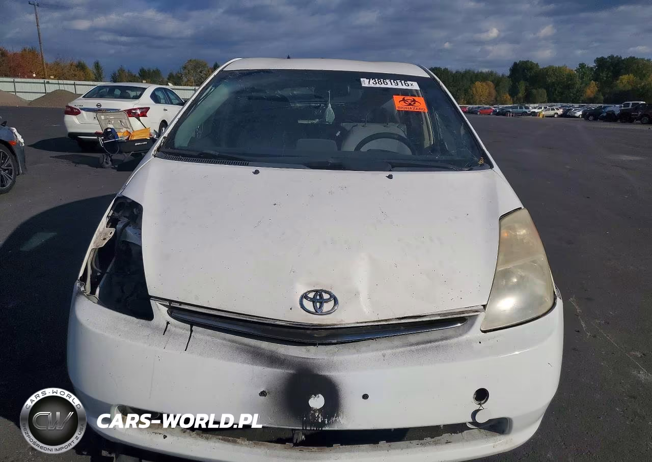 2005 Toyota Prius Base VIN:JTDKB22U153054007 - 5