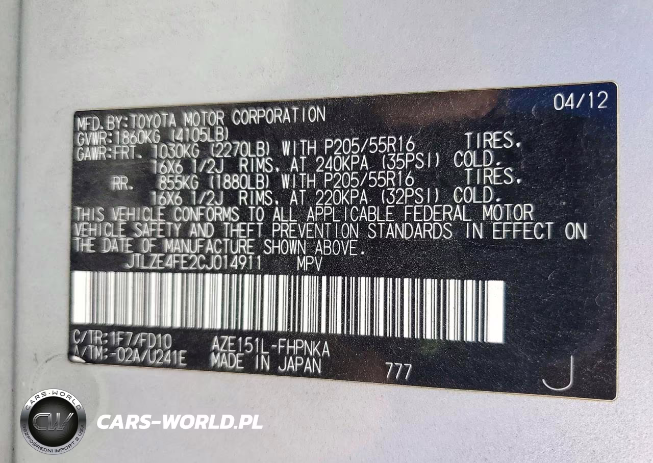 2012 Scion Xb Base VIN:JTLZE4FE2CJ014911 - 13