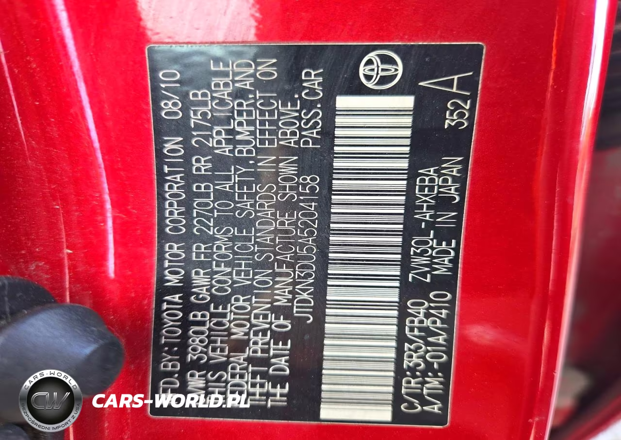 2010 Toyota Prius Ii VIN:JTDKN3DU5A5204158 - 12