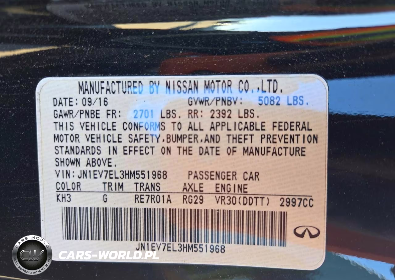 2017 Infiniti Q60 Premium VIN:JN1EV7EL3HM551968 - 12