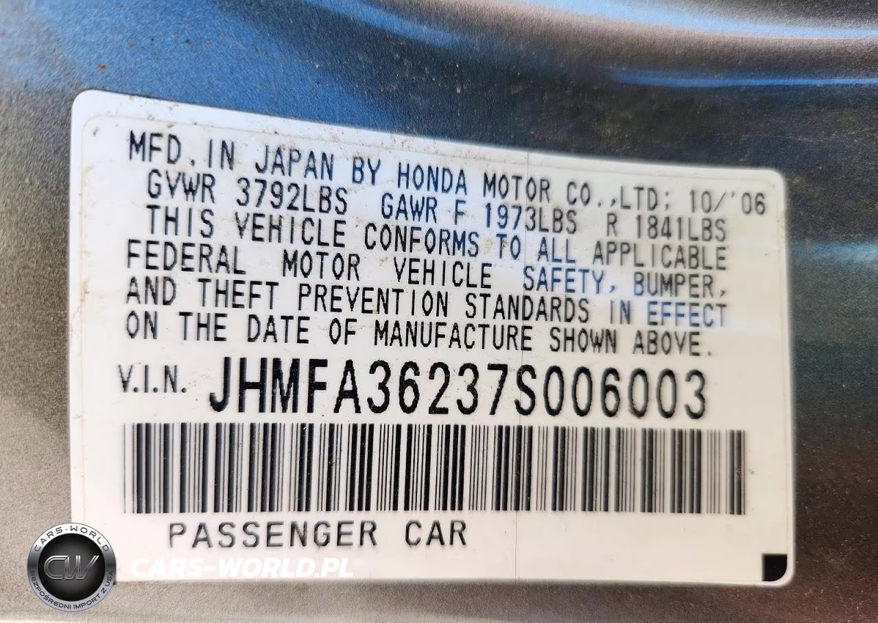 2007 Honda Civic Hybrid VIN:JHMFA36237S006003 - 12