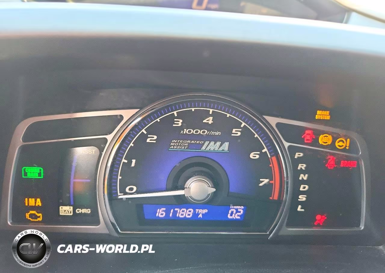 2007 Honda Civic Hybrid VIN:JHMFA36237S006003 - 9