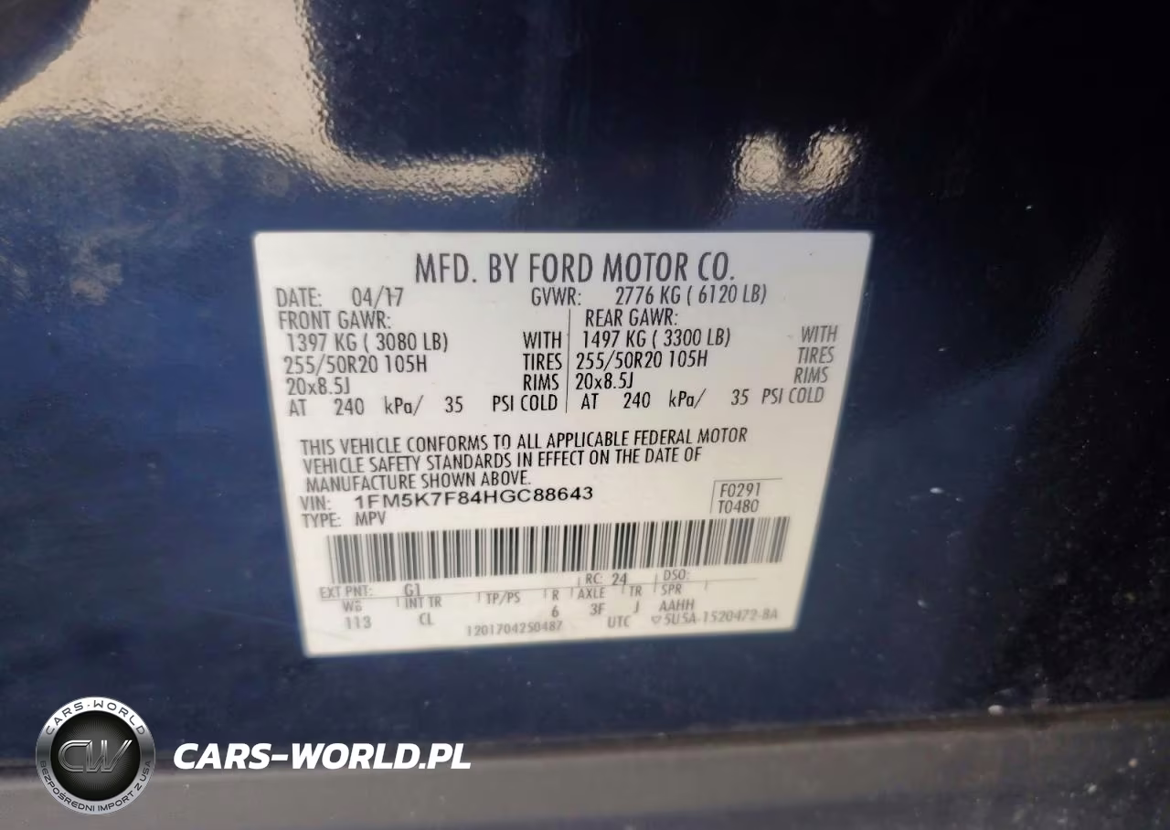 2017 Ford Explorer Limited VIN:1FM5K7F84HGC88643 - 13