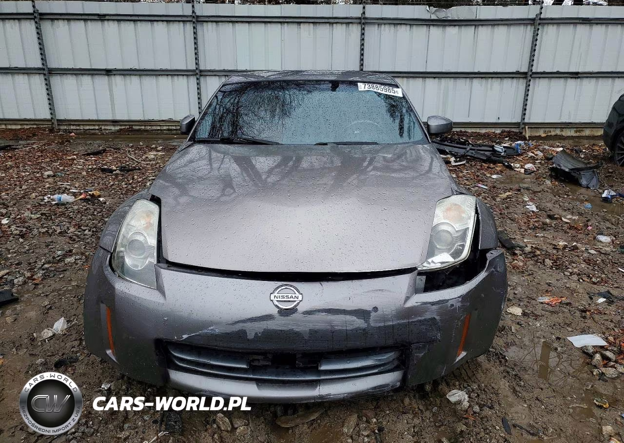2008 Nissan 350Z Coupe VIN:JN1BZ34D58M701346 - 5