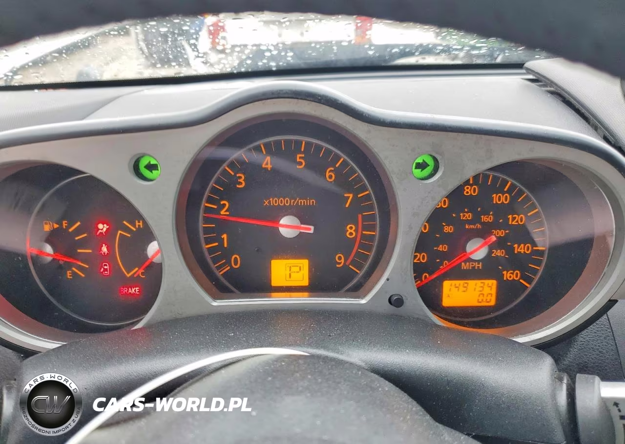 2008 Nissan 350Z Coupe VIN:JN1BZ34D58M701346 - 9