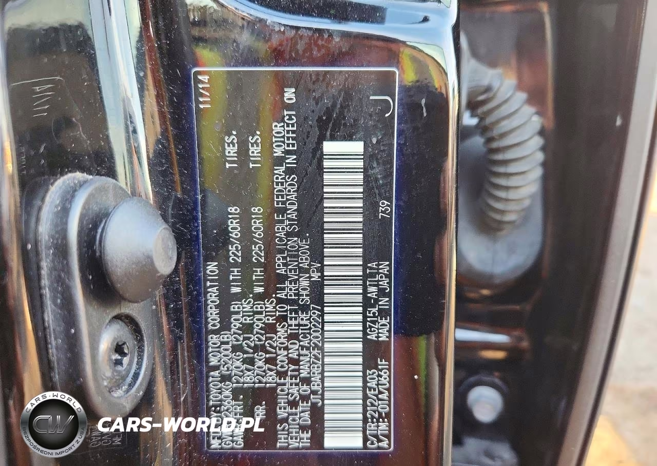 2015 Lexus Nx 200T VIN:JTJBARBZ2F2002297 - 13