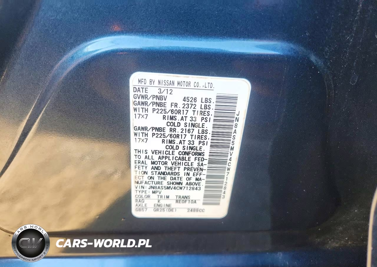 2012 Nissan Rogue S VIN:JN8AS5MV4CW712843 - 13