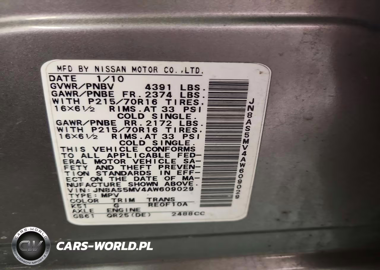 2010 Nissan Rogue S VIN:JN8AS5MV4AW609029 - 13