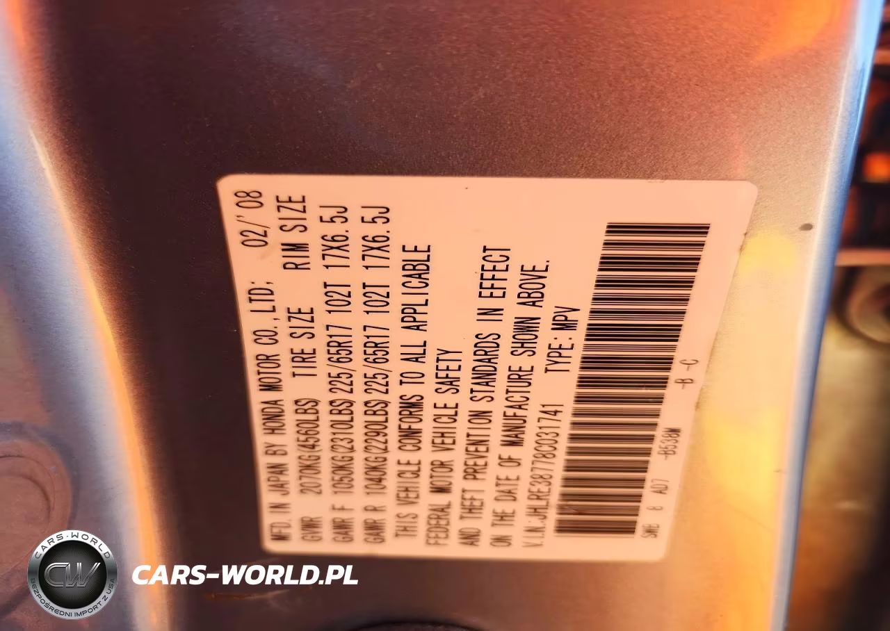 2008 Honda Cr-V Exl VIN:JHLRE38778C031741 - 13