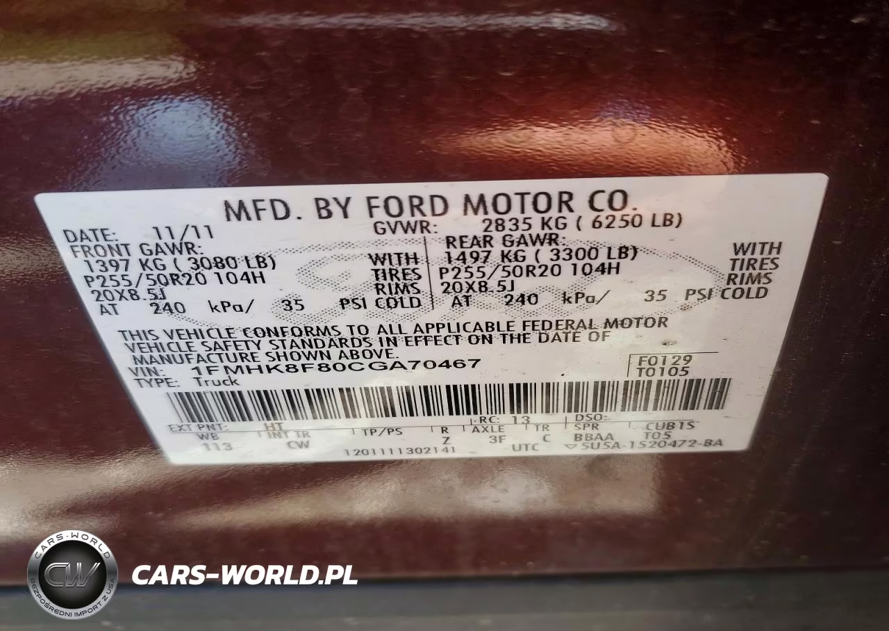 2012 Ford Explorer Limited VIN:1FMHK8F80CGA70467 - 13