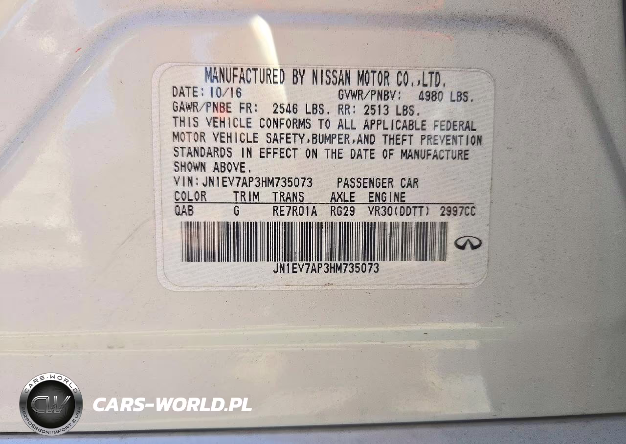 2017 Infiniti Q50 3.0T Premium VIN:JN1EV7AP3HM735073 - 12