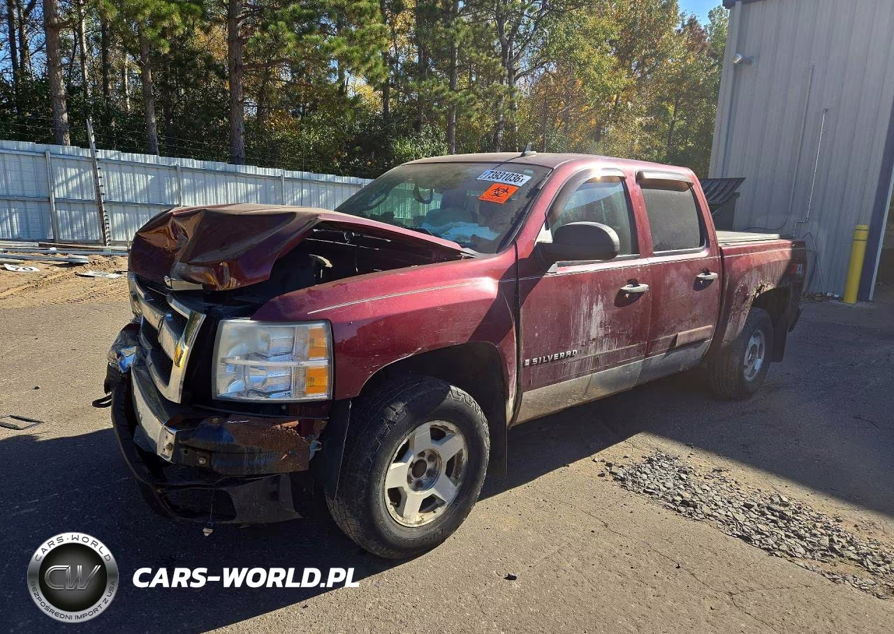 2008 Chevrolet Silverado Lt VIN:2GCEK133581170897 - 1