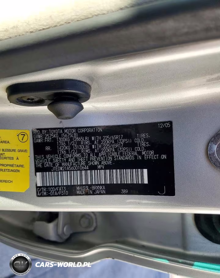 2006 Toyota Highlander Hybrid VIN:JTEDW21A560010644 - 13