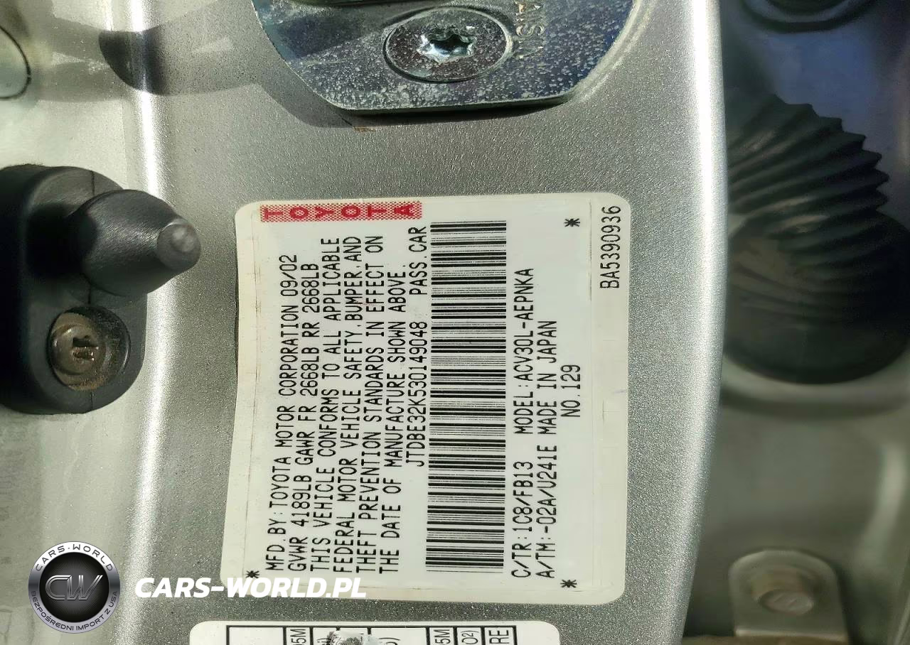 2003 Toyota Camry Le VIN:JTDBE32K530149048 - 12