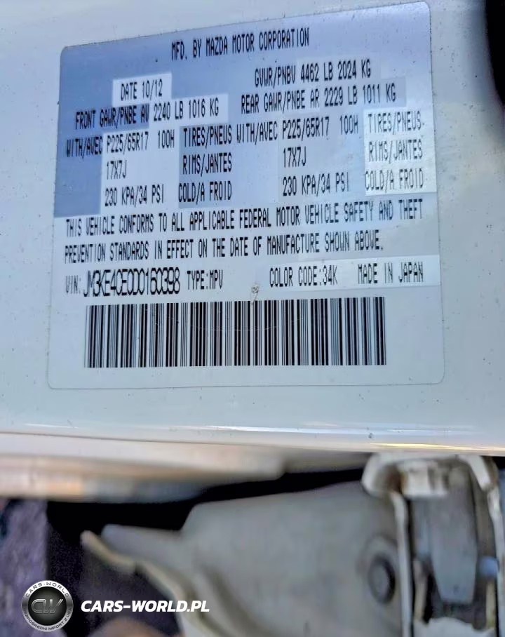 2013 Mazda Cx-5 Touring VIN:JM3KE4CE0D0160398 - 12