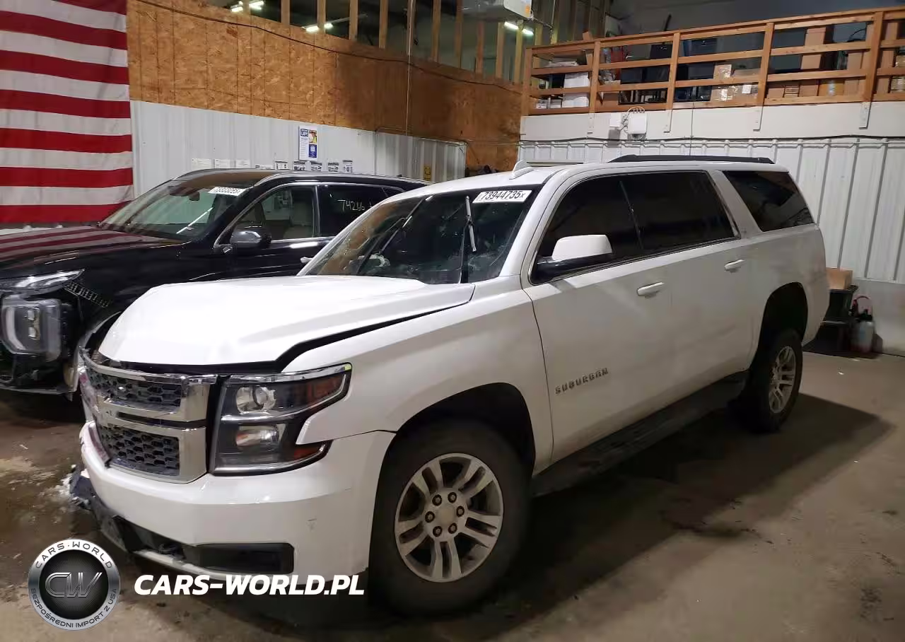 2017 Chevrolet Suburban K1500 Lt
