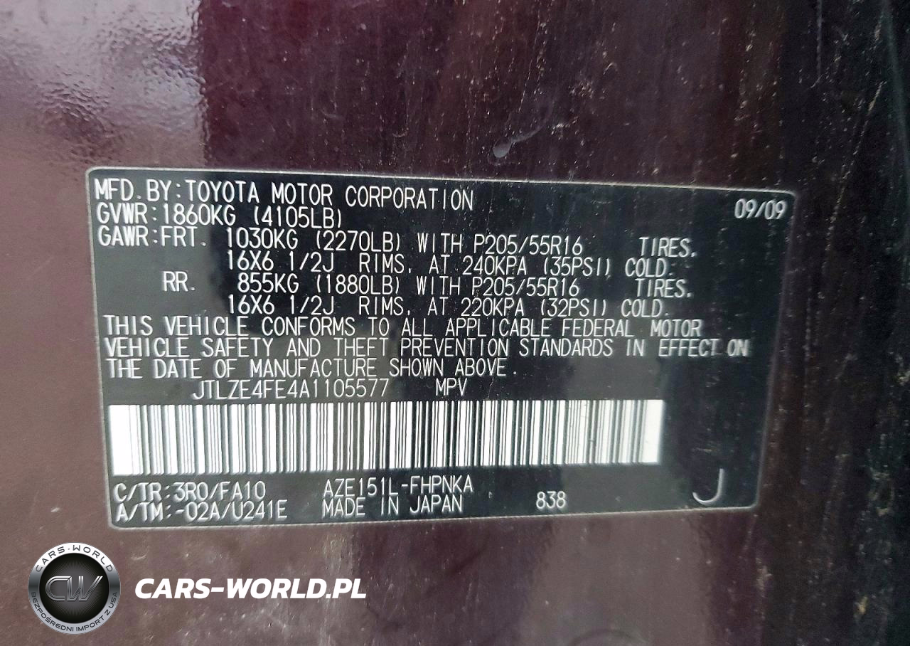 2010 Scion Xb Base VIN:JTLZE4FE4A1105577 - 13