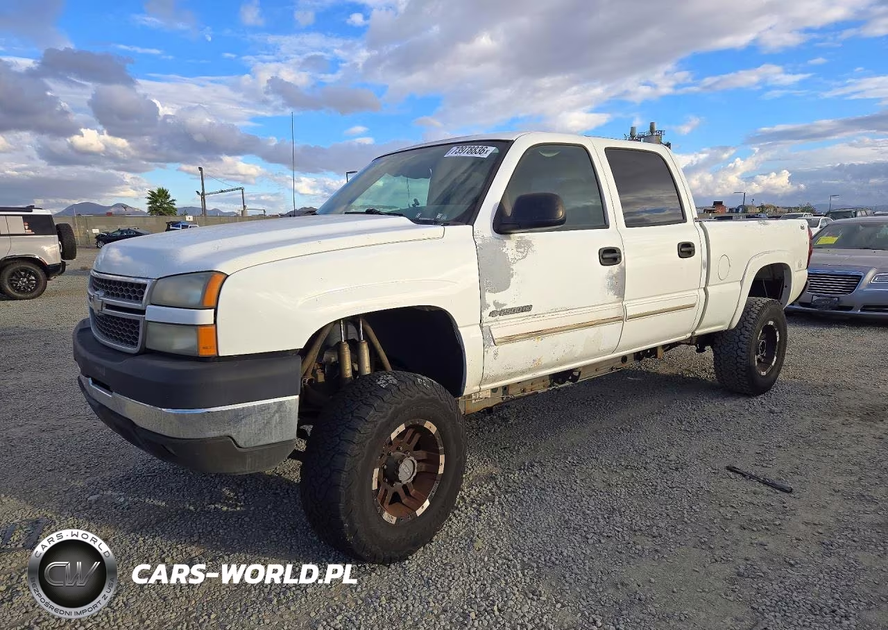 2005 Chevrolet Silverado C2500 Heavy Duty VIN:1GCHC23U25F800128 - 1