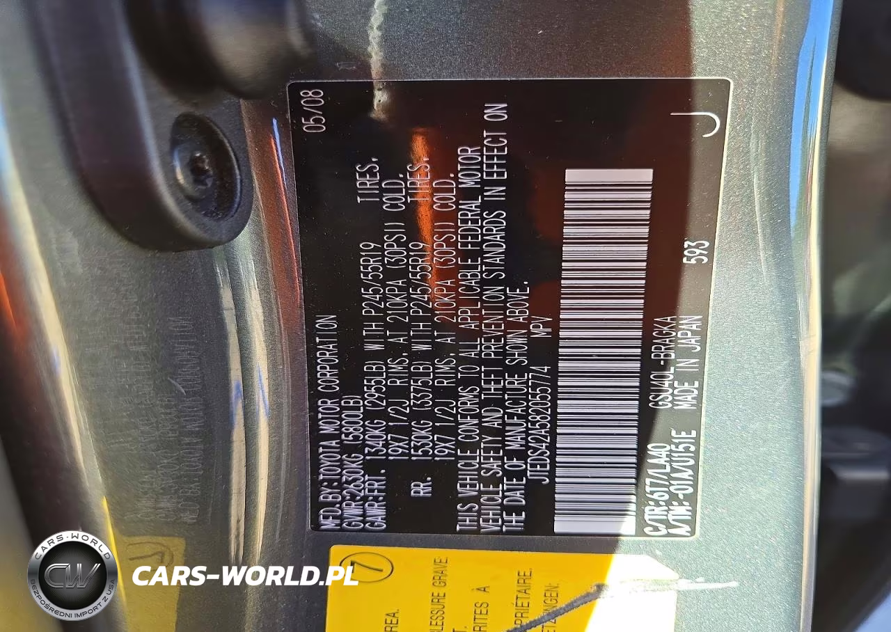 2008 Toyota Highlander Limited VIN:JTEDS42A582055774 - 12