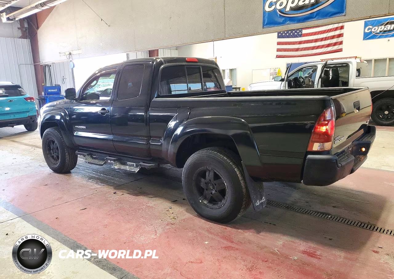 2005 Toyota Tacoma Base VIN:5TEUX42N05Z115346 - 2