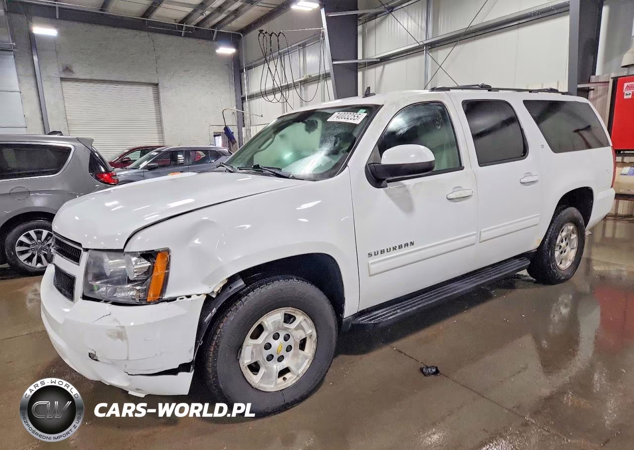 2011 Chevrolet Suburban K1500 Lt
