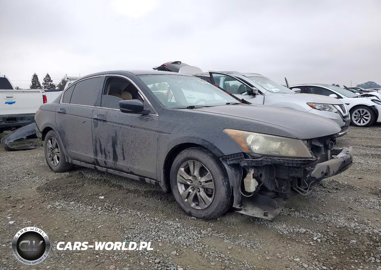 2012 Honda Accord Lxp VIN:1HGCP2F45CA238926 - 4