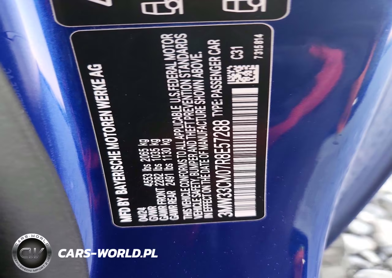 2024 BMW 230Xi VIN:3MW33CM07R8E57288 - 12