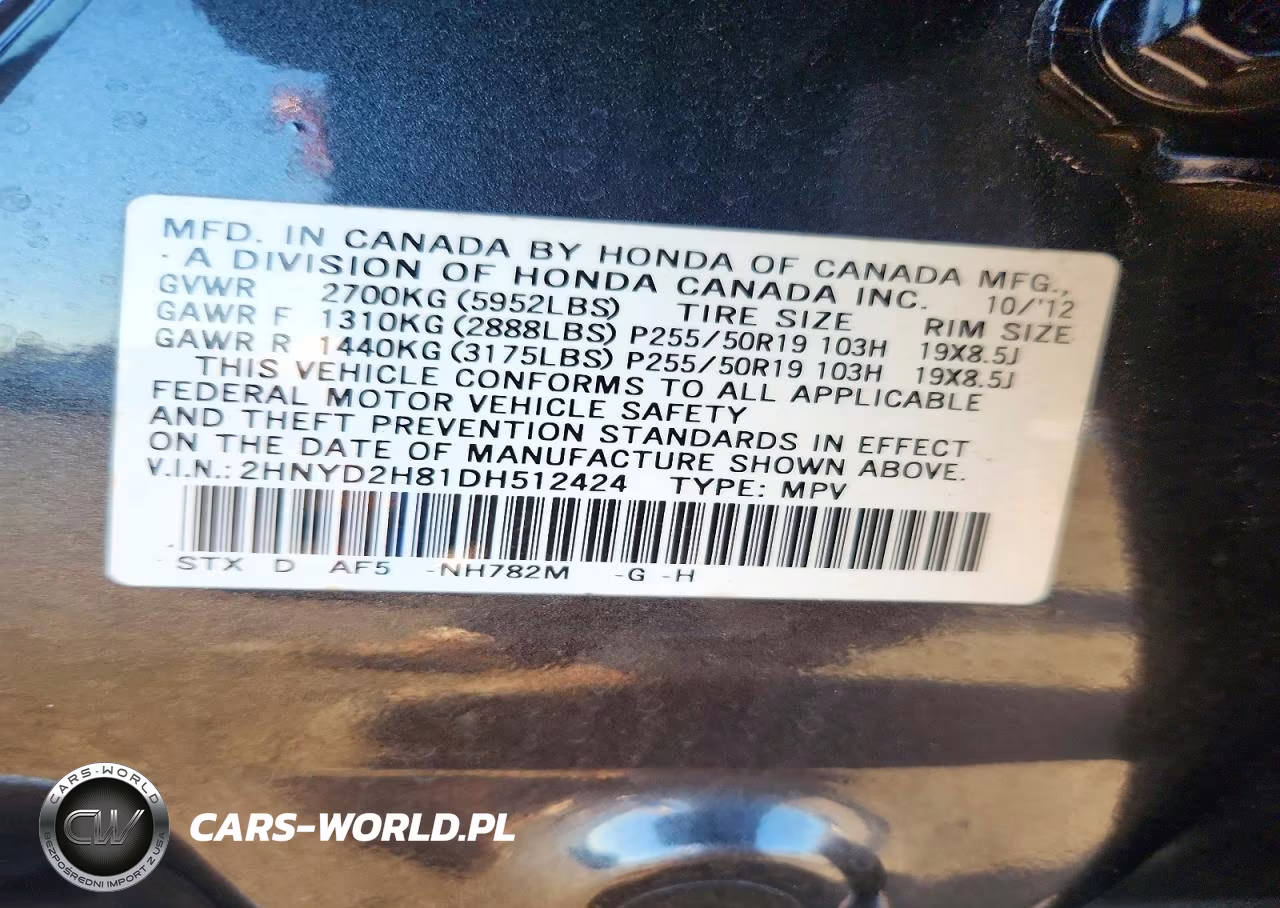 2013 Acura Mdx Advance VIN:2HNYD2H81DH512424 - 13