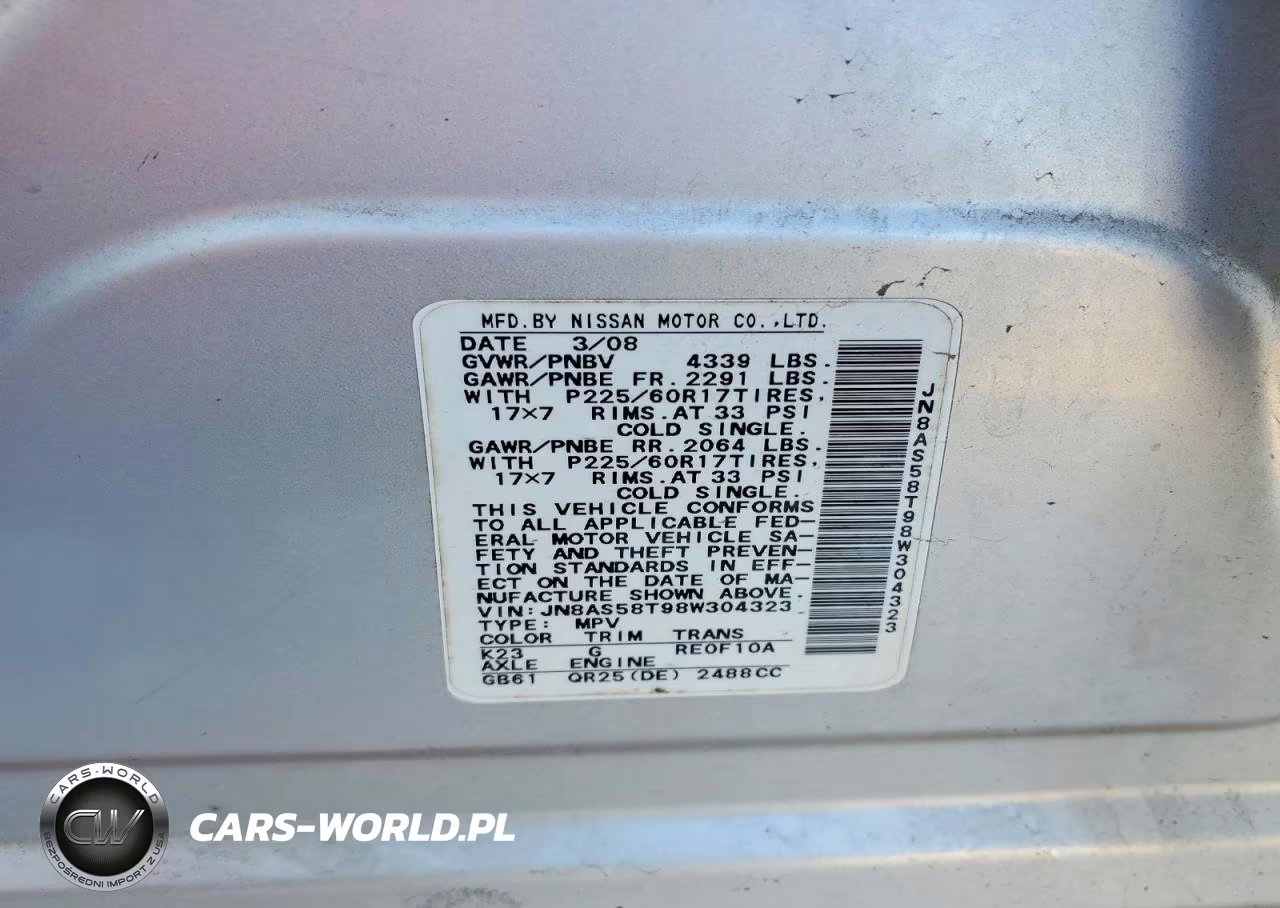 2008 Nissan Rogue S VIN:JN8AS58T98W304323 - 12