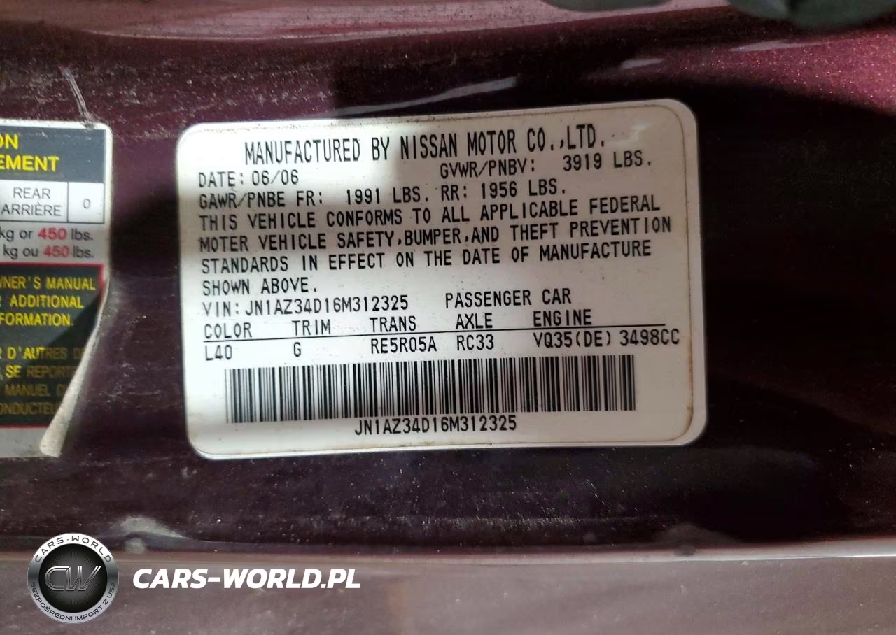 2006 Nissan 350Z Base VIN:JN1AZ34D16M312325 - 12
